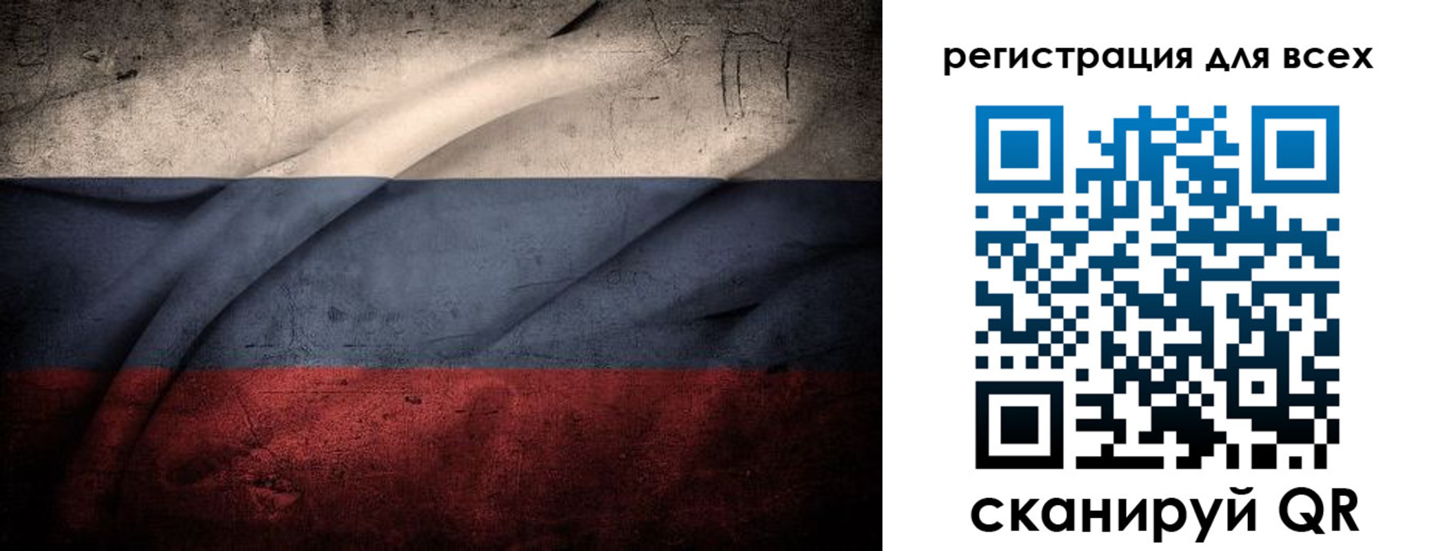 временная регистрация адрес в Владимирской области